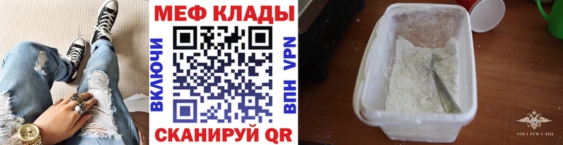 Цена Красноперекопск Экстази Cocaine Меф мяу мяу Конопля ГАШИШ