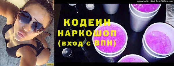гидра Всеволожск