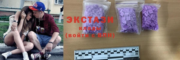 крисы Абдулино