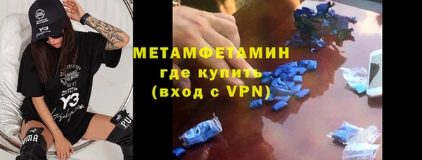 крисы Абдулино