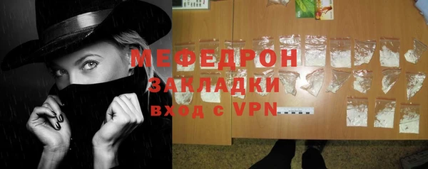 COCAINE Воткинск