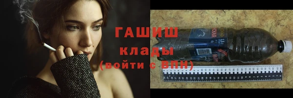 крисы Абдулино
