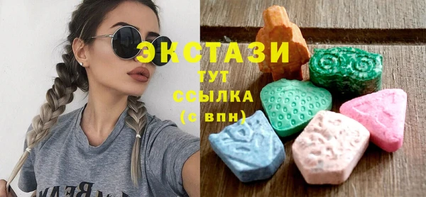 крисы Абдулино