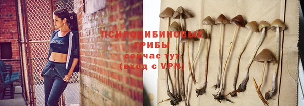 МДМА Абинск