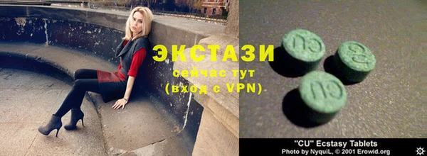 mdpv Пролетарск