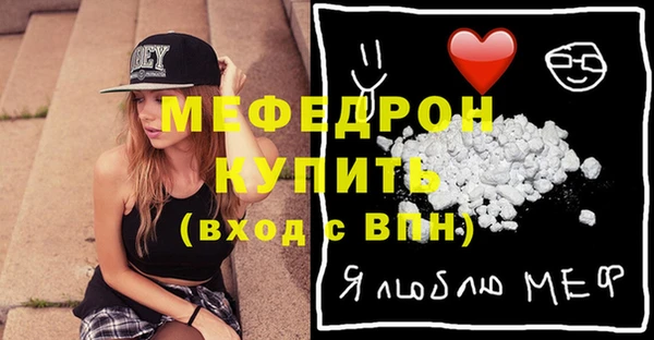 mdpv Пролетарск