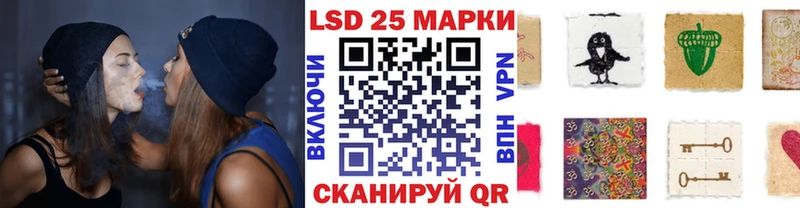 Наркотические марки 1,5мг  купить наркоту  Красноперекопск 